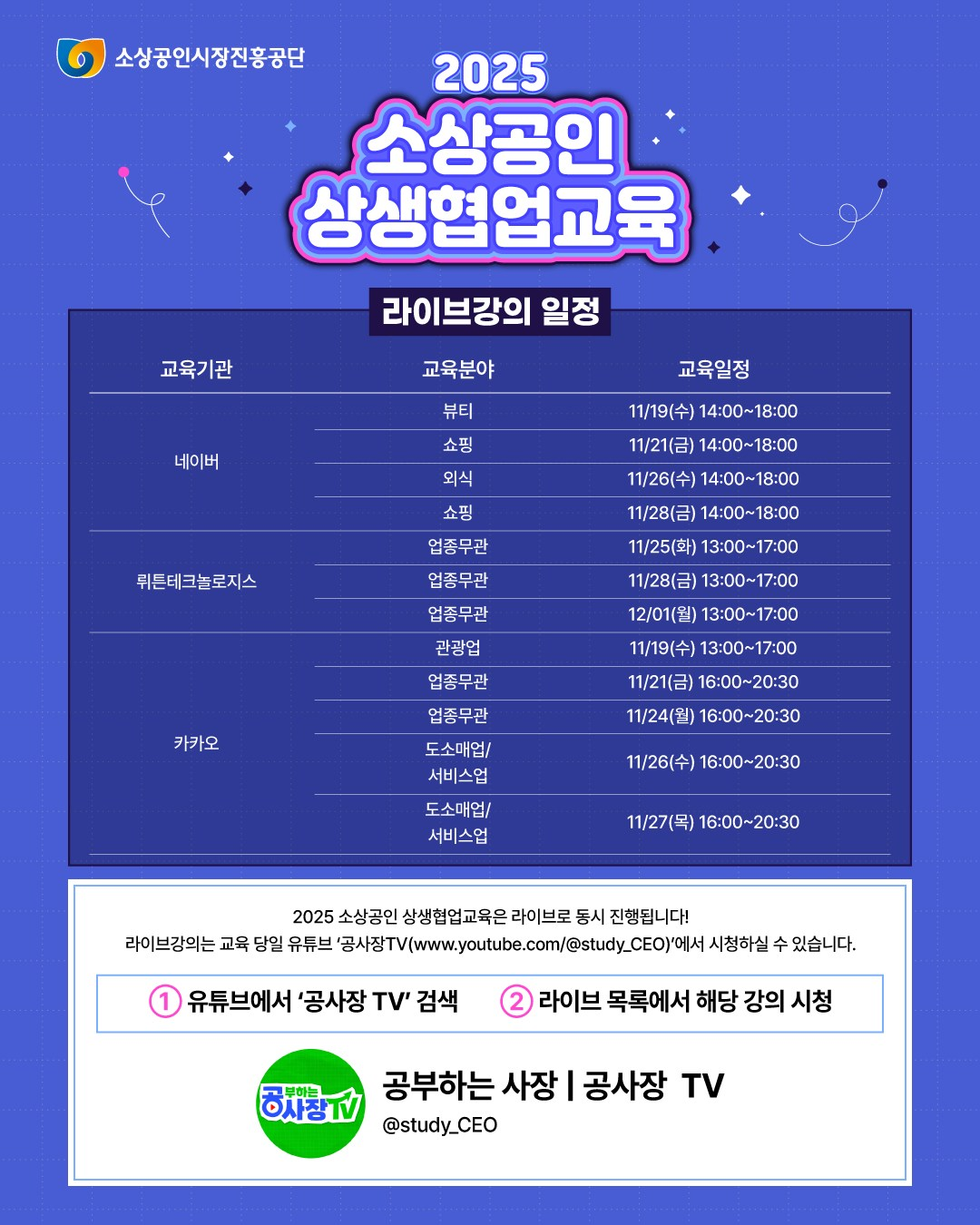 external_image external_image