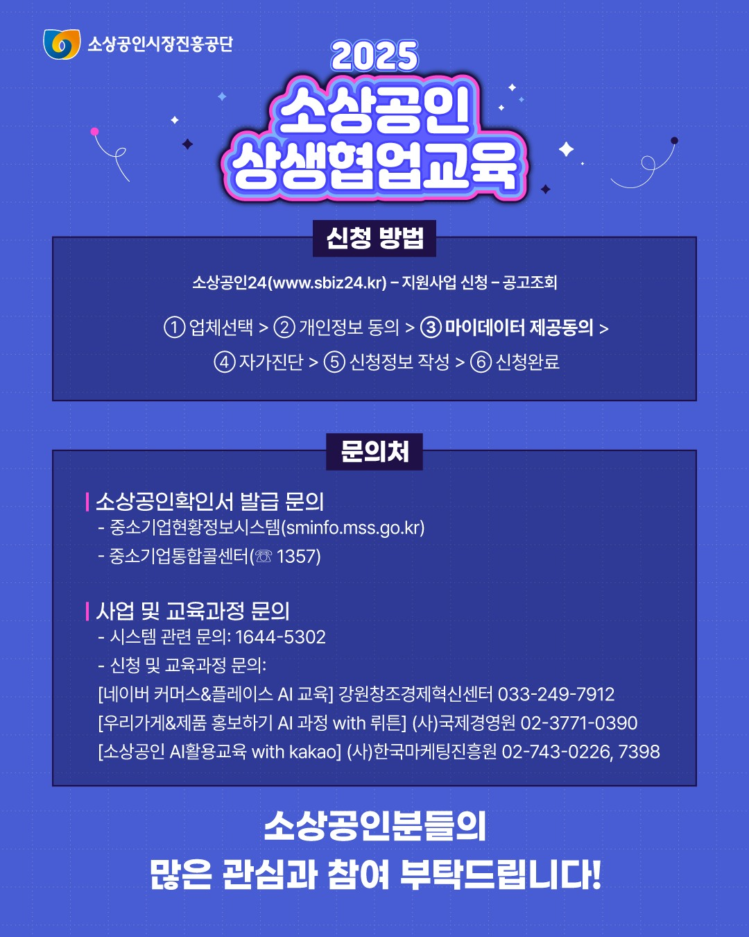 external_image external_image