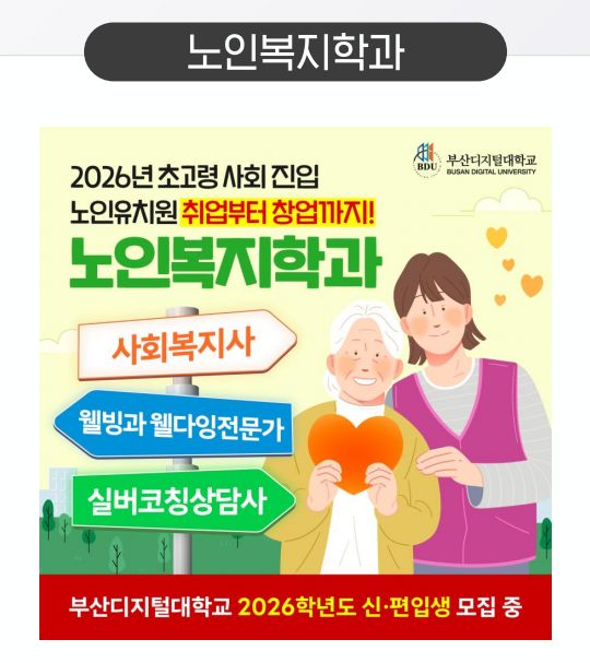 그림입니다. 원본 그림의 이름: CLP00003a4c12d0.bmp 원본 그림의 크기: 가로 540pixel, 세로 607pixel