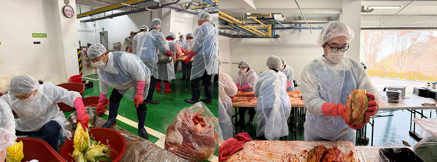 부산디지털대학교 교직원봉사단 ‘제6회 사상구 사랑의 김장나눔’ 참여