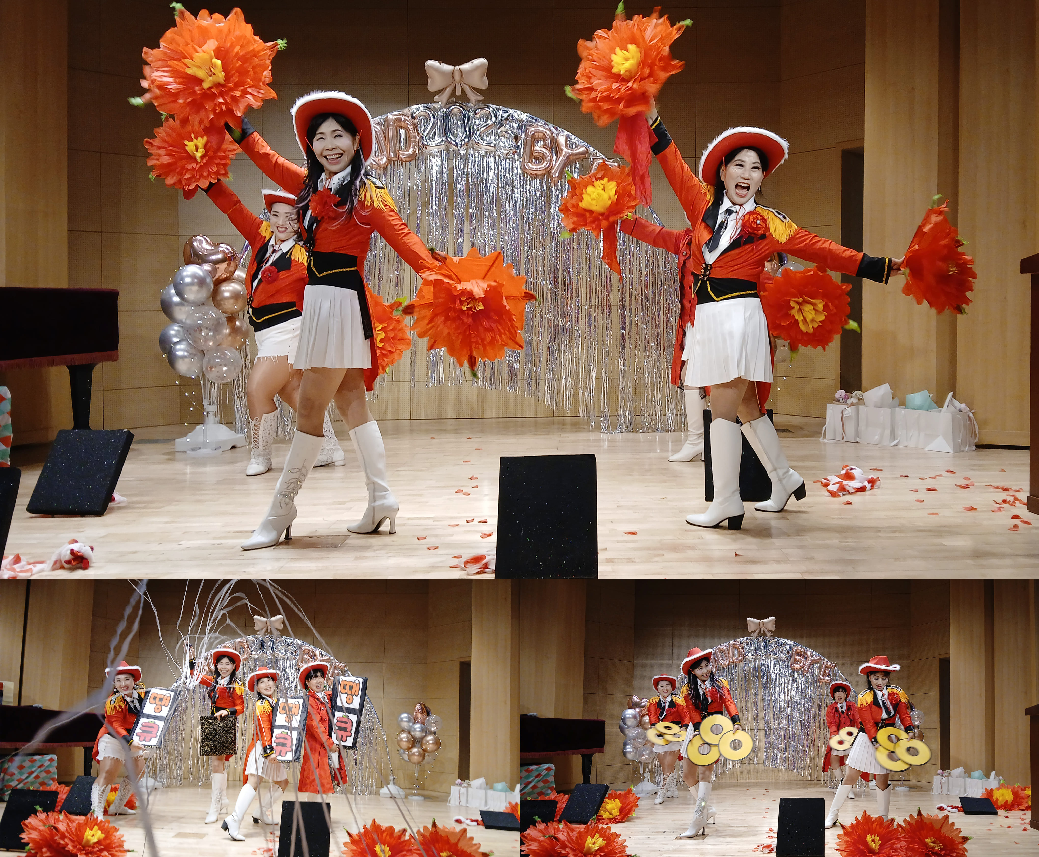 평생교육인의 밤