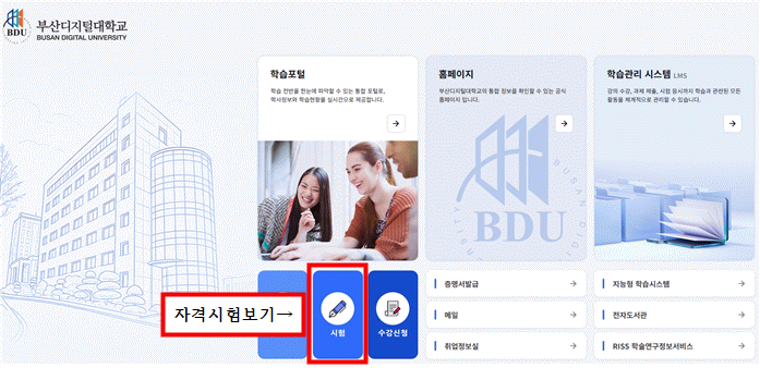 묶음 개체입니다.