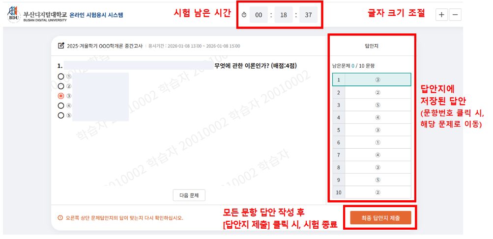 그림입니다. 원본 그림의 이름: CLP0000462c0002.bmp 원본 그림의 크기: 가로 1003pixel, 세로 487pixel