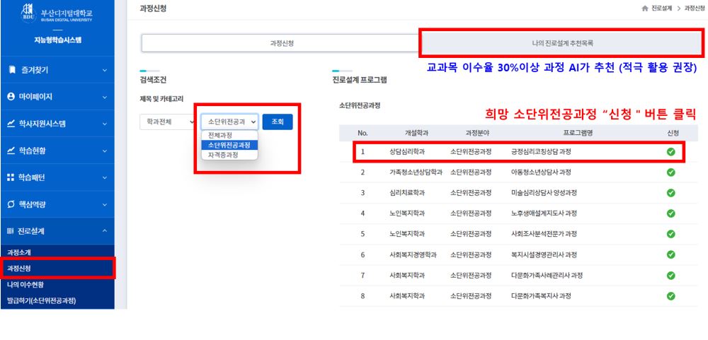 그림입니다. 원본 그림의 이름: CLP000007f00004.bmp 원본 그림의 크기: 가로 1949pixel, 세로 939pixel