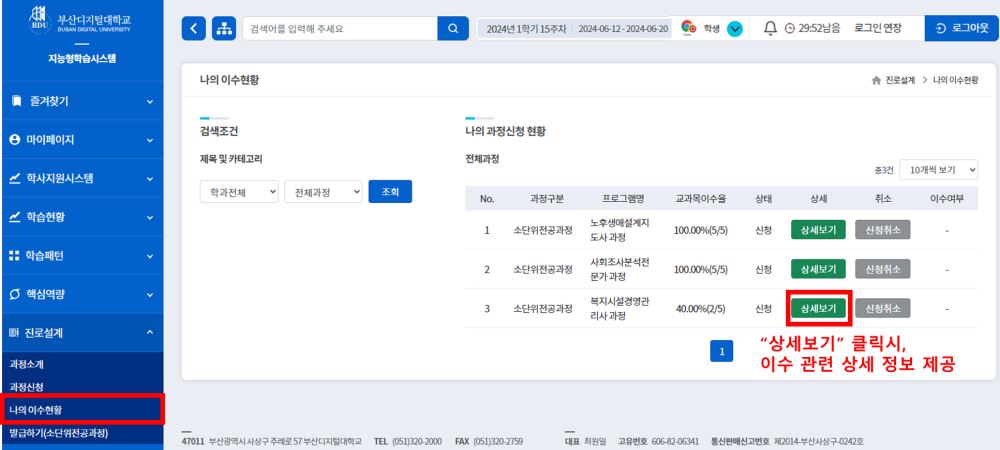 그림입니다. 원본 그림의 이름: CLP000007f00002.bmp 원본 그림의 크기: 가로 1933pixel, 세로 871pixel
