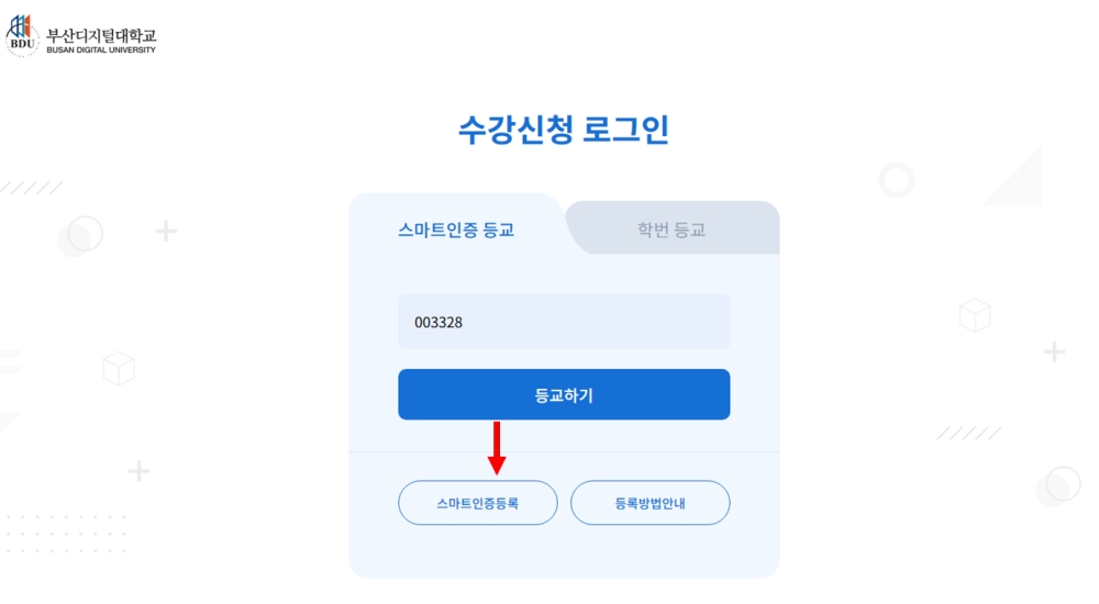그림입니다. 원본 그림의 이름: CLP000067ac235c.bmp 원본 그림의 크기: 가로 1378pixel, 세로 758pixel
