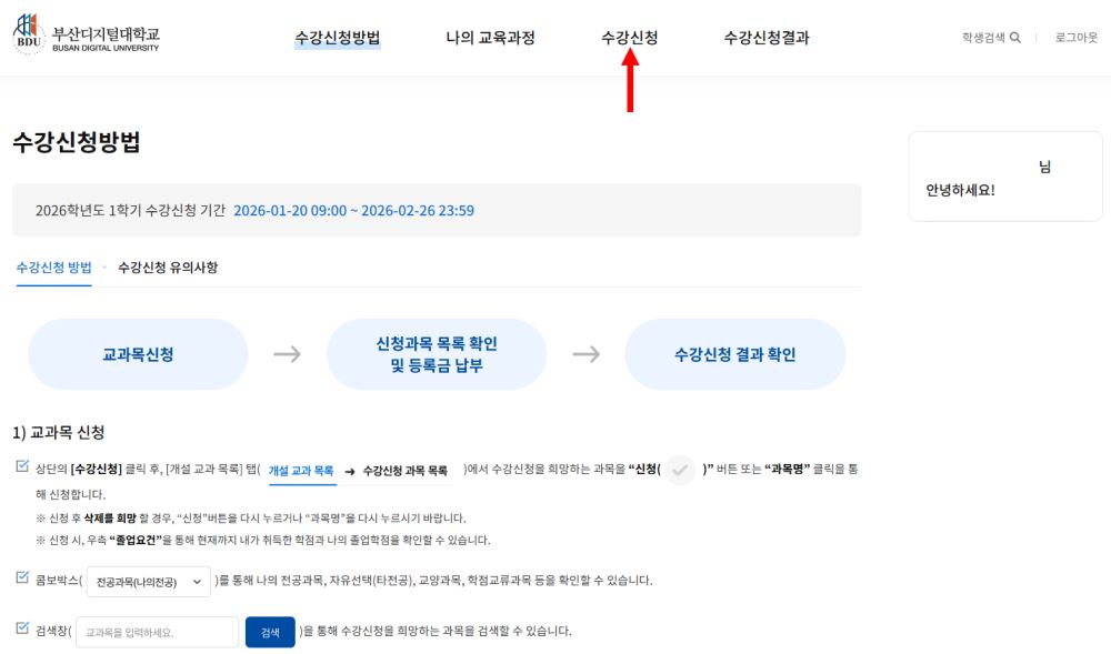 그림입니다. 원본 그림의 이름: CLP000067ac0005.bmp 원본 그림의 크기: 가로 1426pixel, 세로 840pixel