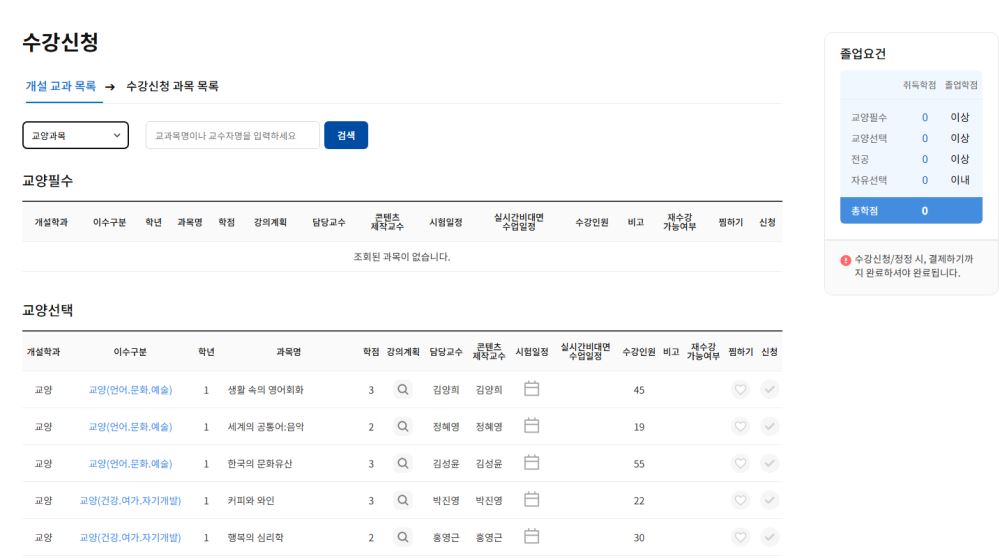 그림입니다. 원본 그림의 이름: CLP000067ac0009.bmp 원본 그림의 크기: 가로 1434pixel, 세로 801pixel