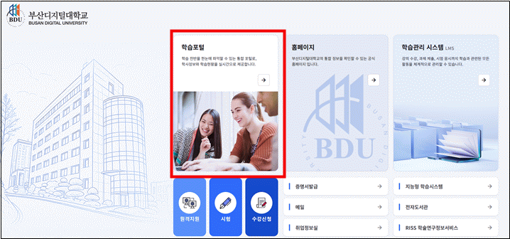 묶음 개체입니다.
