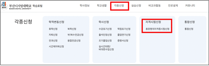 묶음 개체입니다.