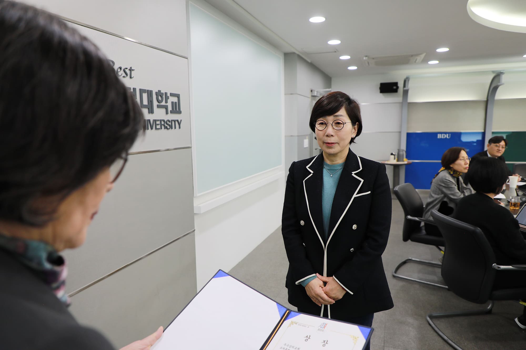 '2025학년도 우수강의 교원' 시상식 개최