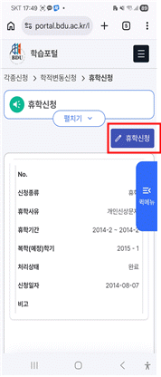 묶음 개체입니다.