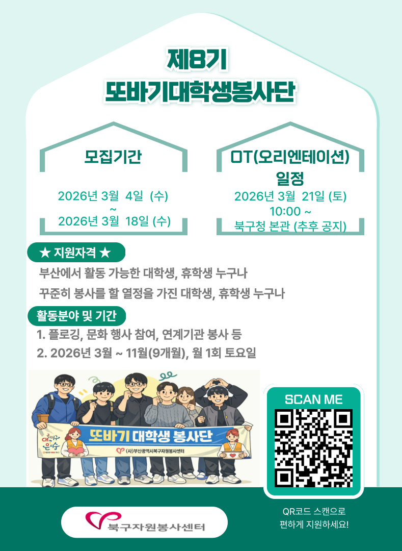 external_image external_image