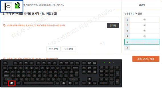 묶음 개체입니다.