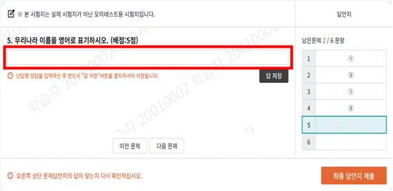 묶음 개체입니다.