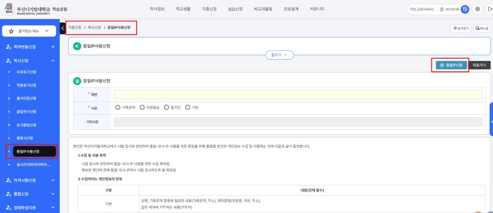 그림입니다. 원본 그림의 이름: CLP000008ec0007.bmp 원본 그림의 크기: 가로 1882pixel, 세로 814pixel