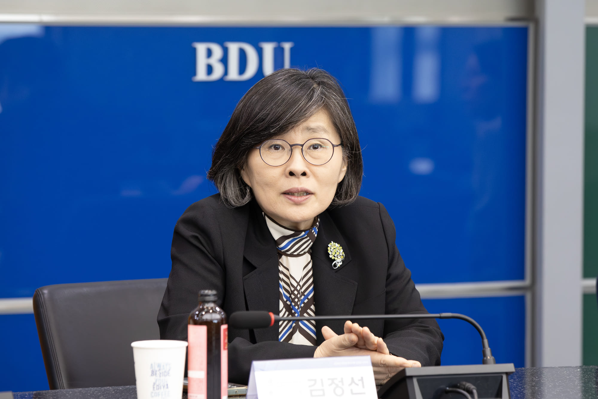 부산디지털대학교 김정선 총장