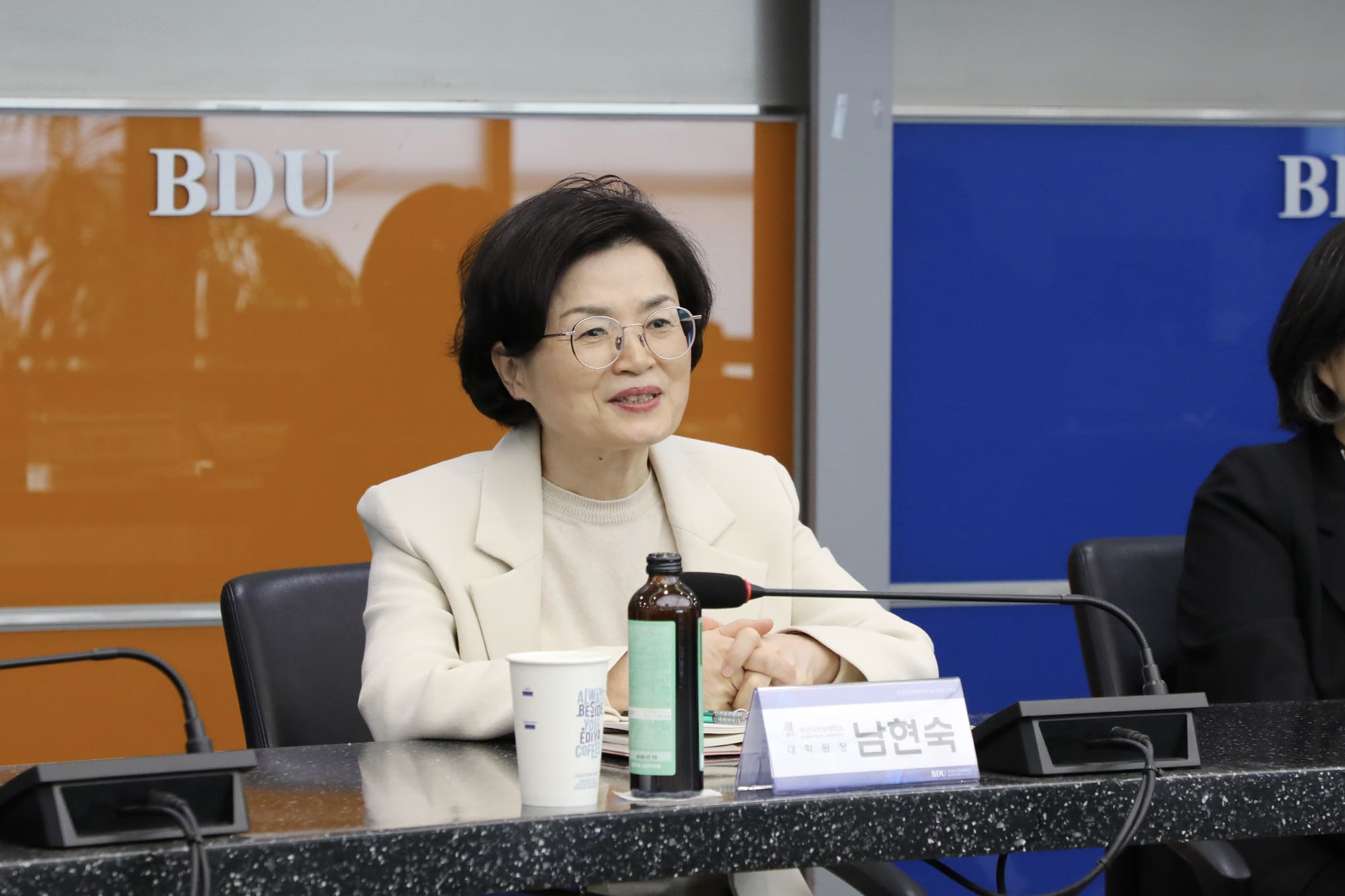 부산디지털대학교 남현숙 부총장