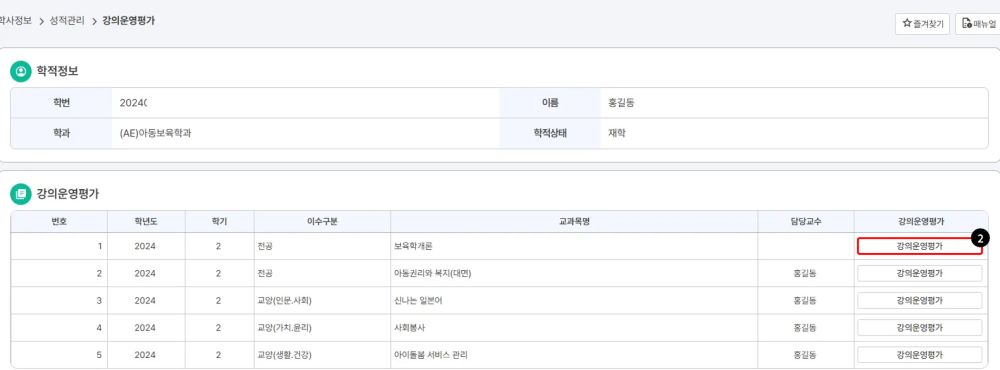 그림입니다. 원본 그림의 이름: IMG00003274016e.png 원본 그림의 크기: 가로 1580pixel, 세로 585pixel