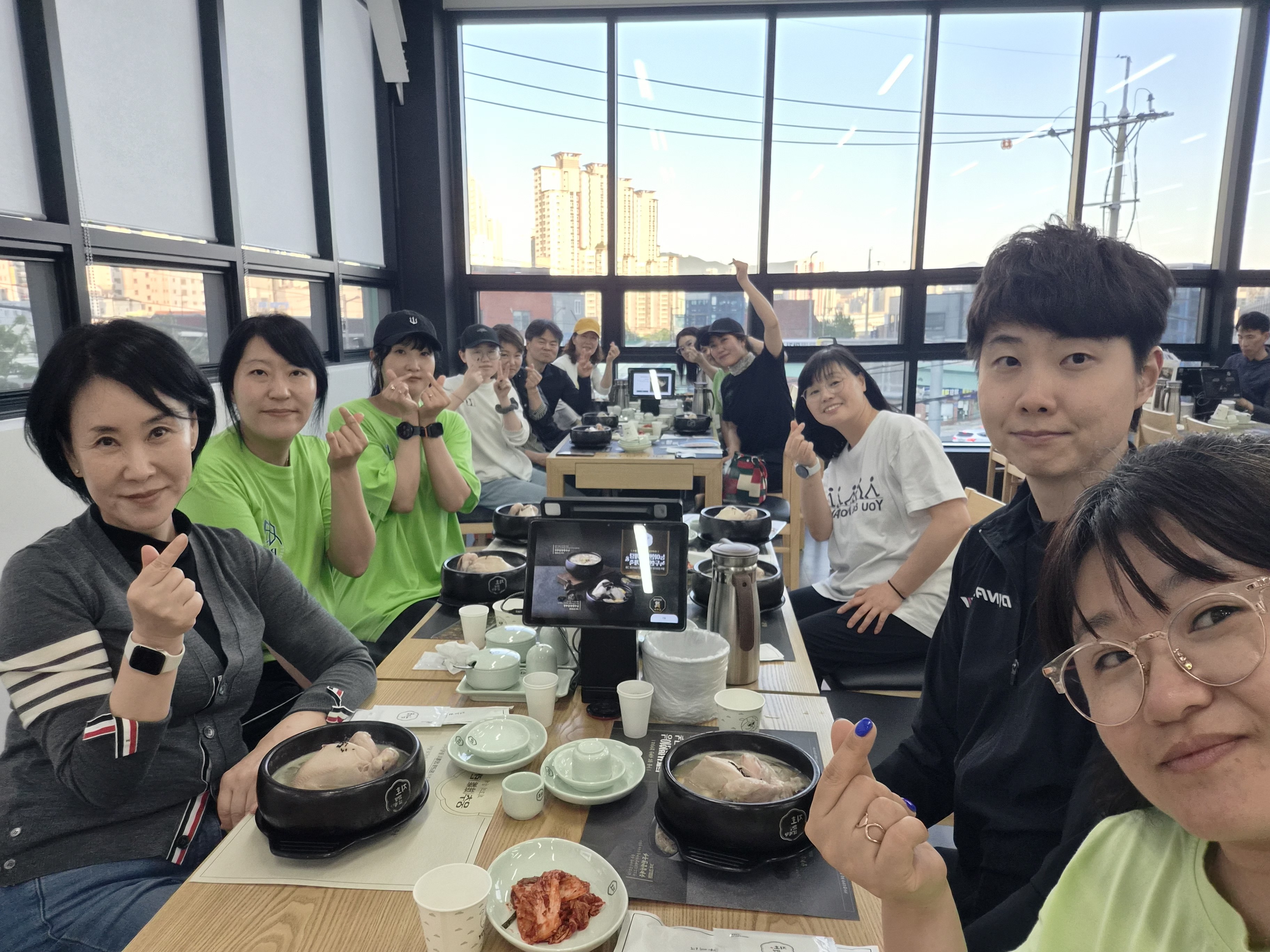모임2