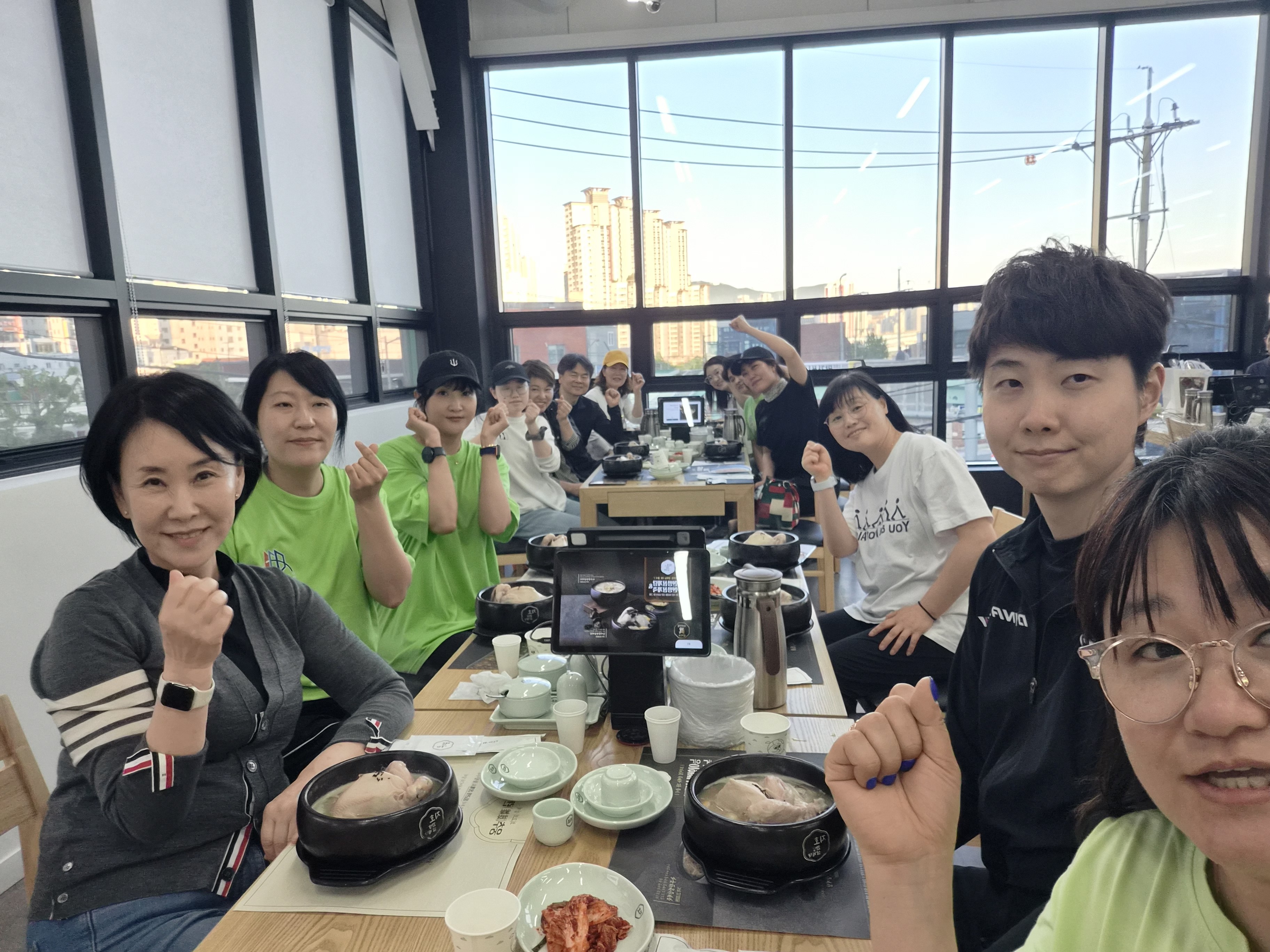 모임3