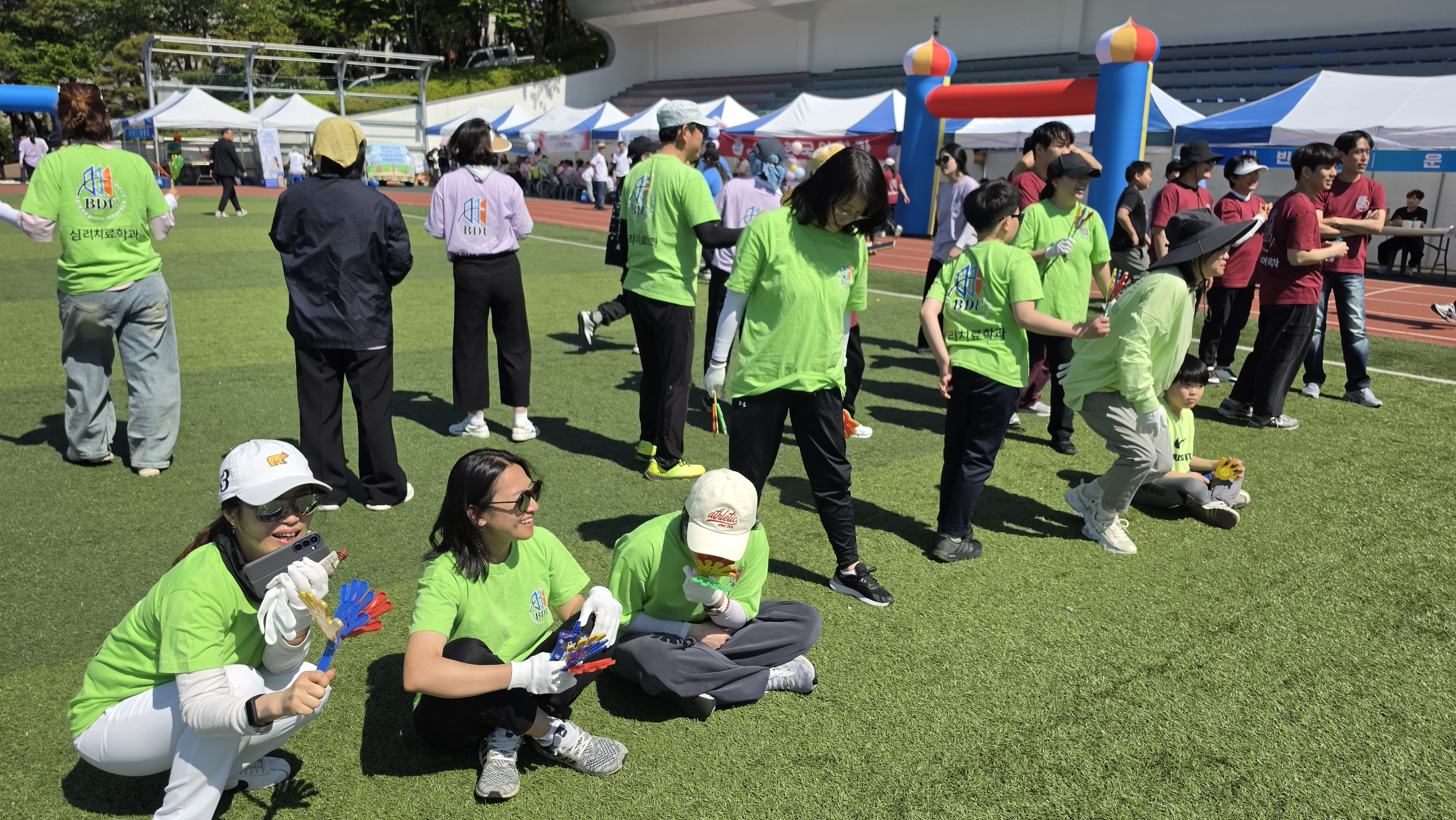 체육3