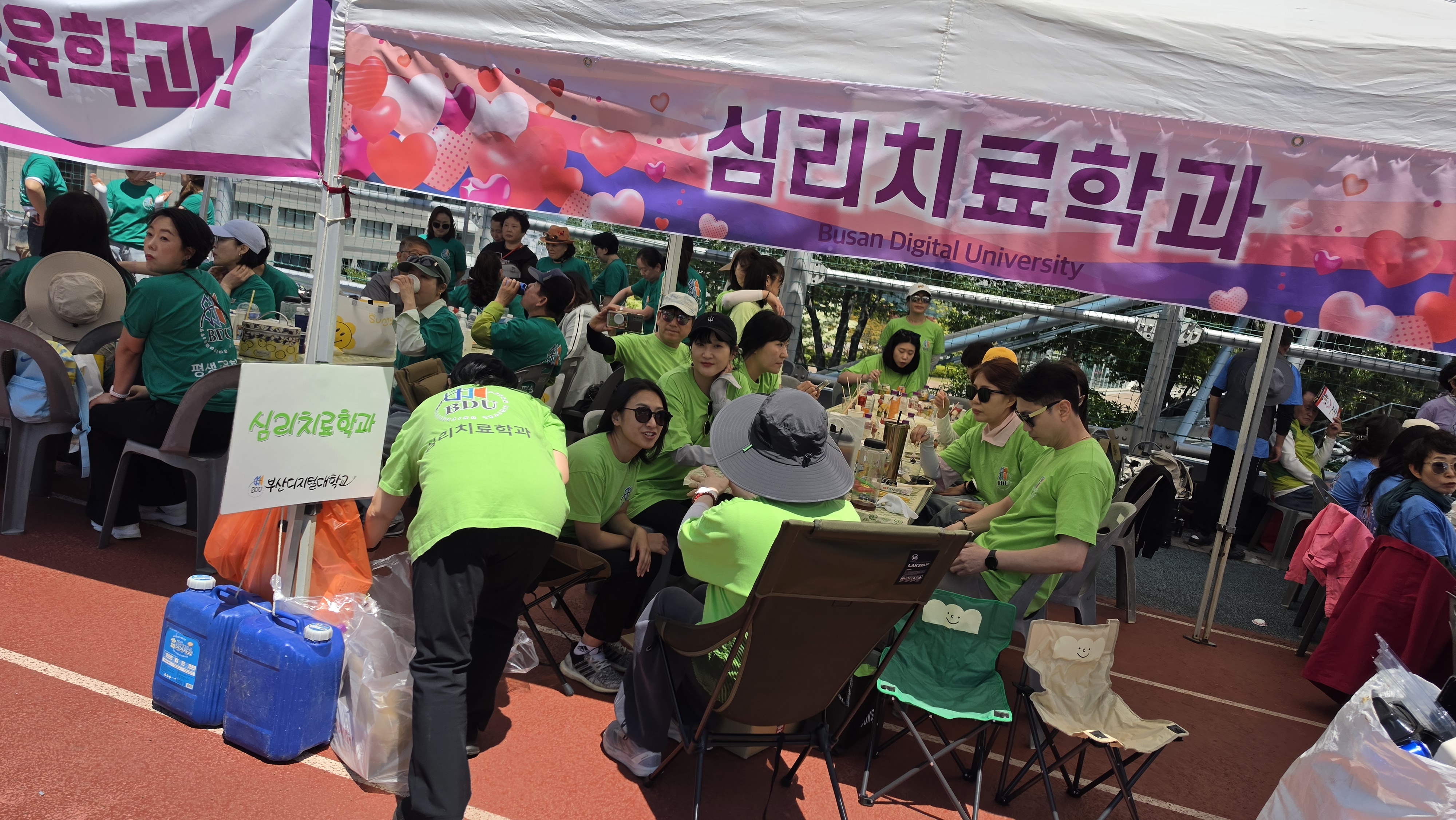 체육11