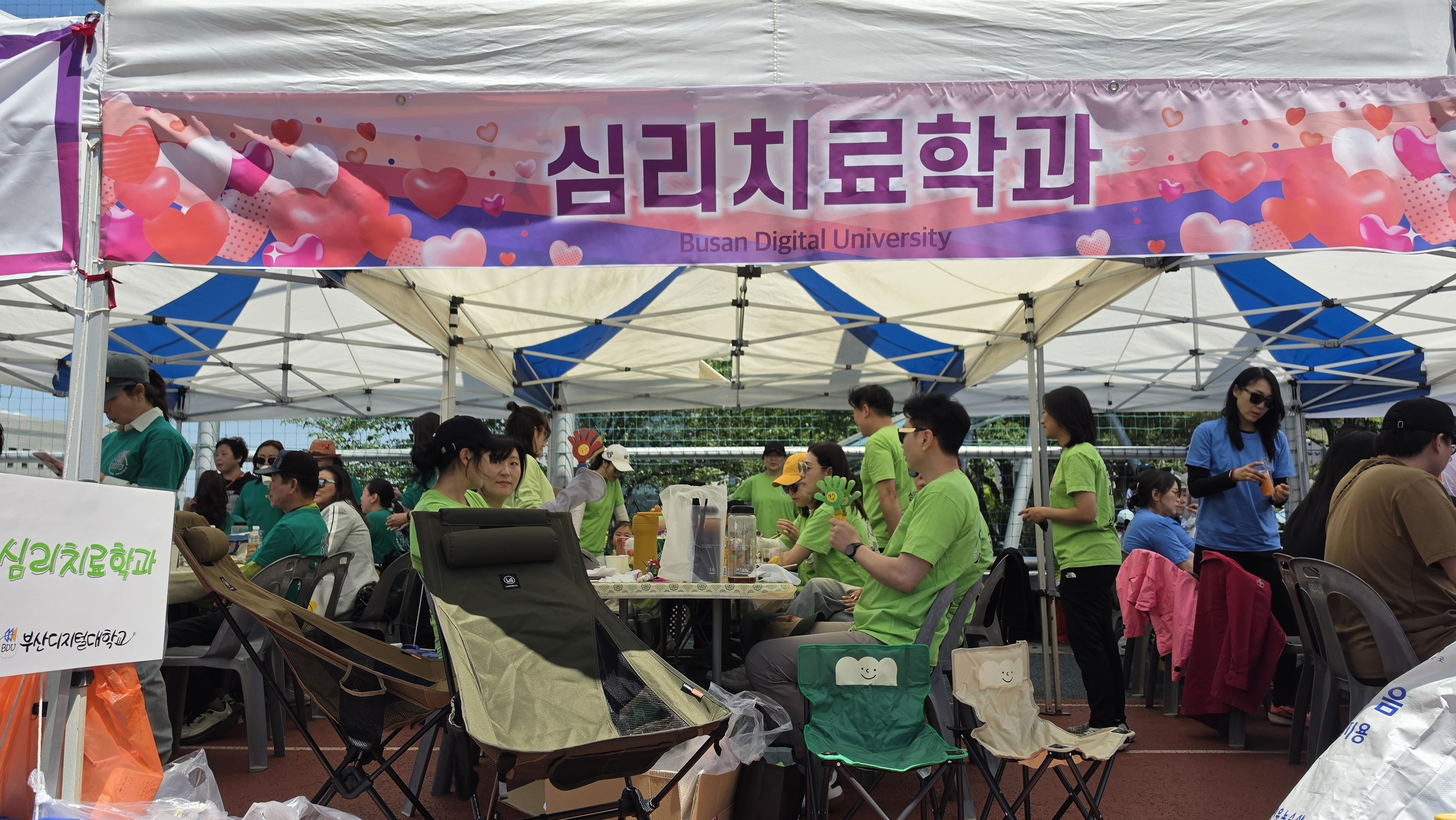 체육14