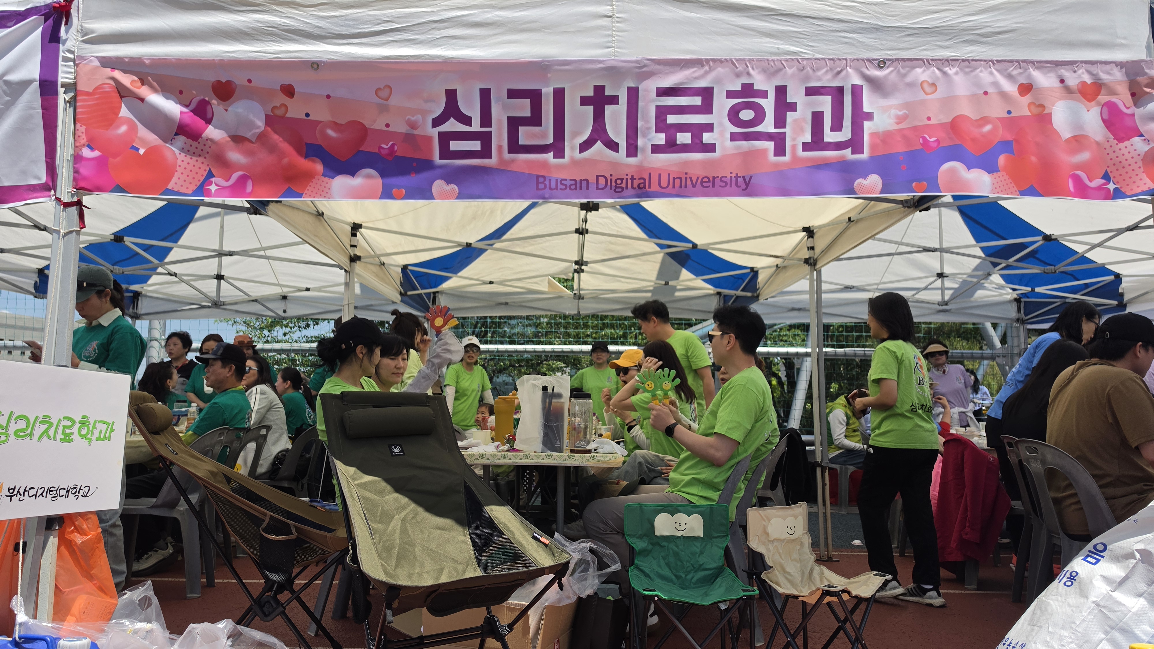 체육15
