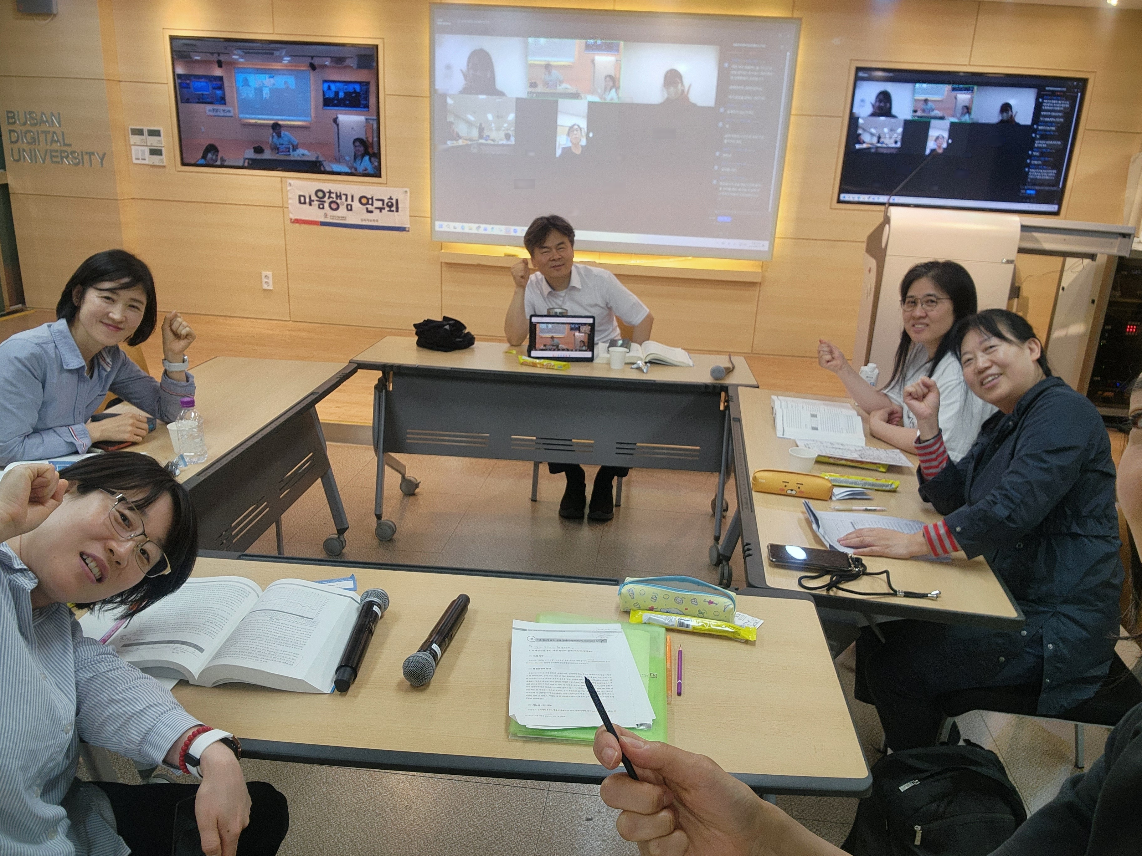 스터디4