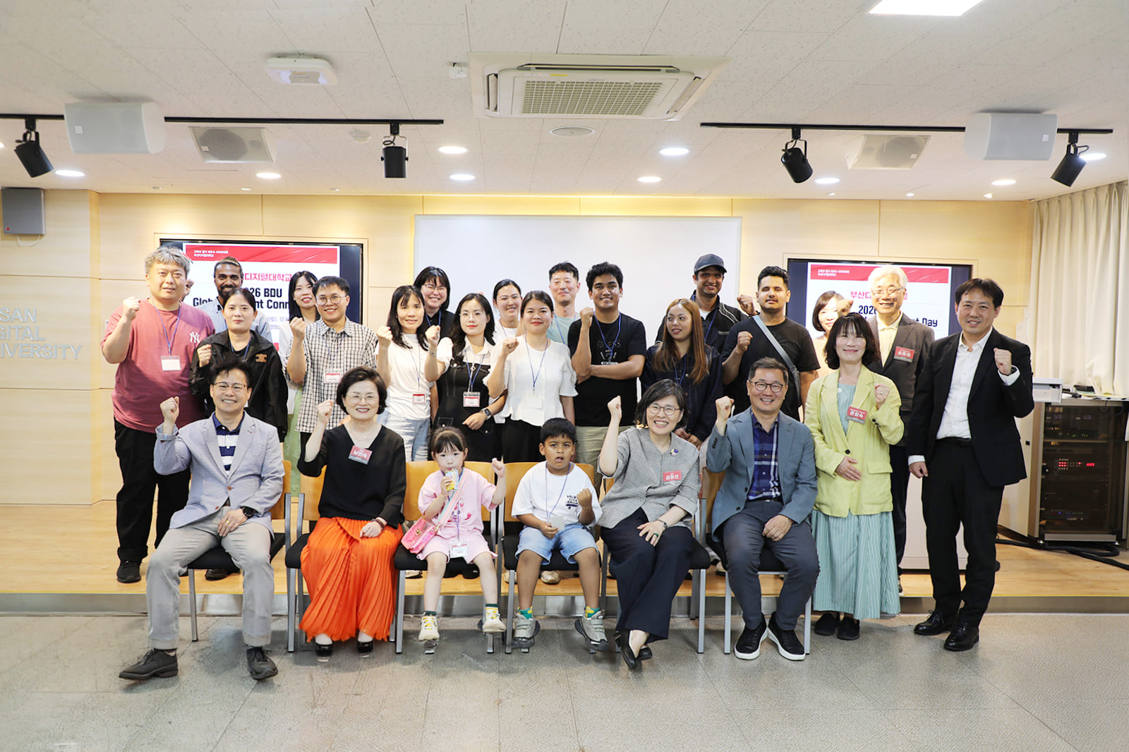 외국인 재학생·가족 초청 ‘2026 BDU Global Student Connect Day’ 기념촬영
