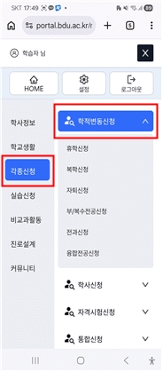 그림입니다. 원본 그림의 이름: mem000040dc13ef.gif 원본 그림의 크기: 가로 184pixel, 세로 419pixel