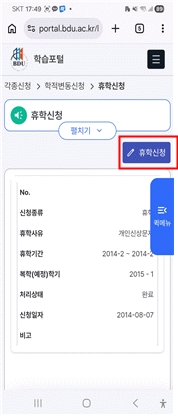 그림입니다. 원본 그림의 이름: mem000040dc0001.gif 원본 그림의 크기: 가로 178pixel, 세로 416pixel