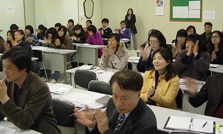 2010년 2학기 교직원 직무연수