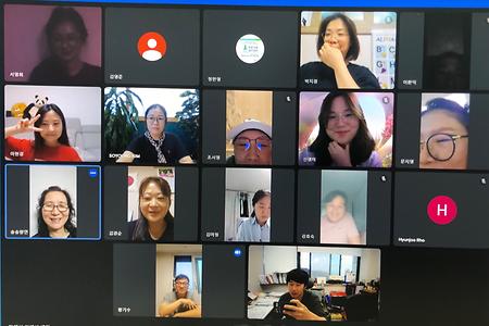 실시간 비대면 수업 (장애의 이해와 재활)