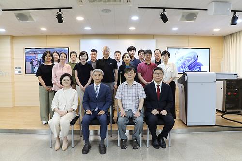 부산디지털대학교 ‘저작권 이해’를 위한 2차 교수법 특강 개최