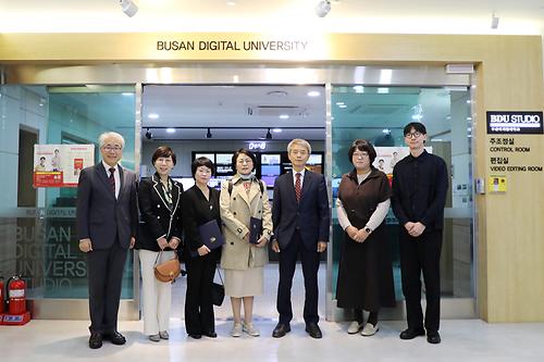 평생교육 기회 확대를 위한 산학협력 업무협약 체결