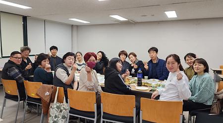 [재활상담학과] 2024년도 2학기 재활상담학과 징검다리 동아리 모임