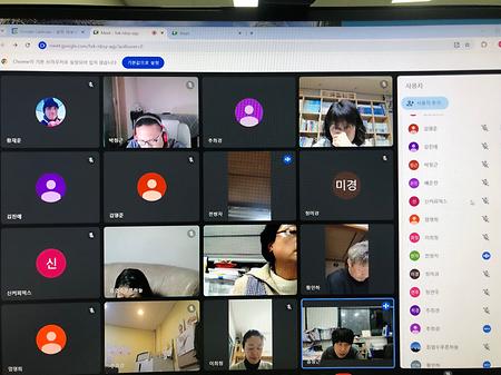 [재활상담학과] 장애인재활상담사 1급 국가고시 대비 4차 특강