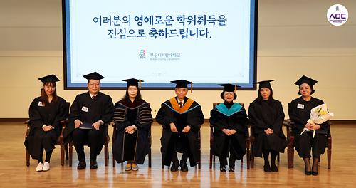 [시미디소식] 2024학년도 학위수여식을 가다! 