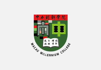 마카오 밀레니엄 칼리지 (Macau Millennium College, MMC)