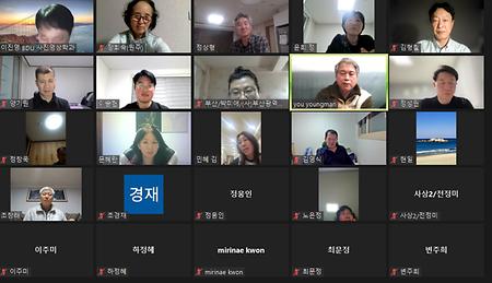 2025년 1학기 신편입생 온라인 학습가이드