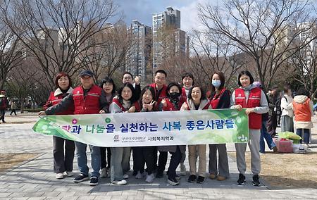 좋은사람들 밥퍼(03월)