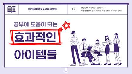 러닝1