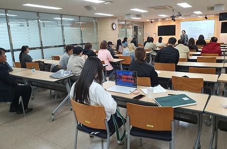사복연구회 스터다 1차