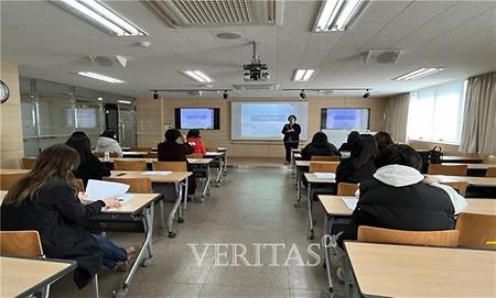 부산디지털대 아동보육학과, 보육실습 오프라인 OT 진행