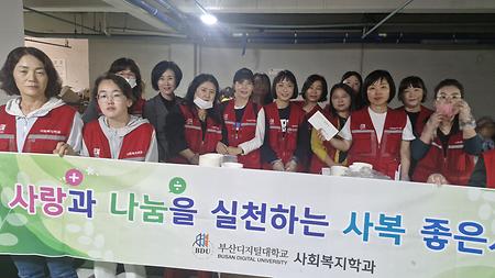 좋은사람들 체리-20250524