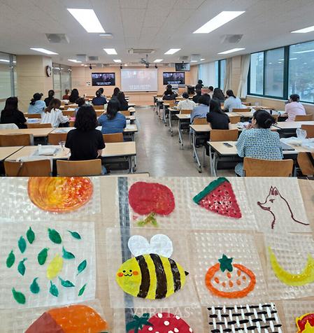 부산디지털대 아동보육학과, 실무 중심 ‘아동미술’ 대면수업 성료