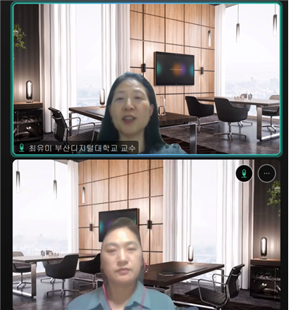 스터디