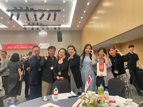 [시미디소식] 2025 BDU Family Day 개최